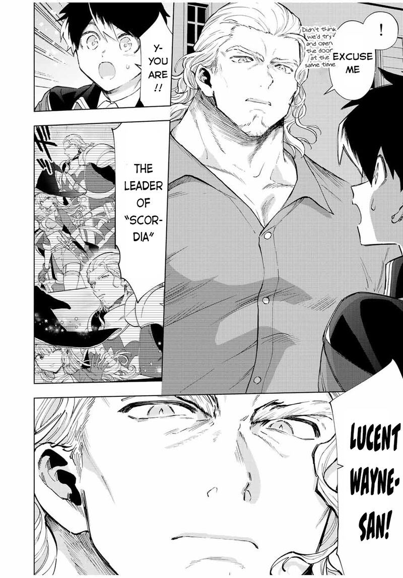A Rank Party wo Ridatsu Shita Ore wa, Moto Oshiego Tachi to Meikyuu Shinbu wo Mezasu Chapter 72 - Page 6 in English