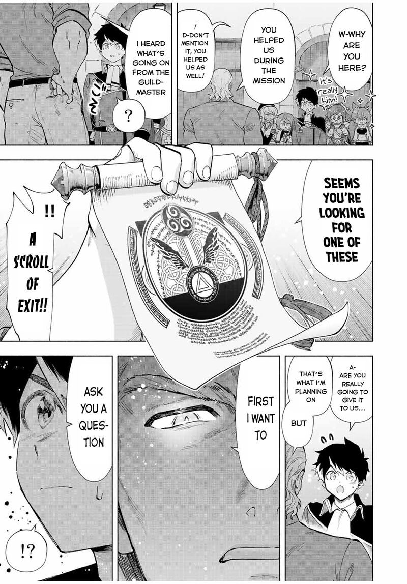 A Rank Party wo Ridatsu Shita Ore wa, Moto Oshiego Tachi to Meikyuu Shinbu wo Mezasu Chapter 72 - Page 7 in English