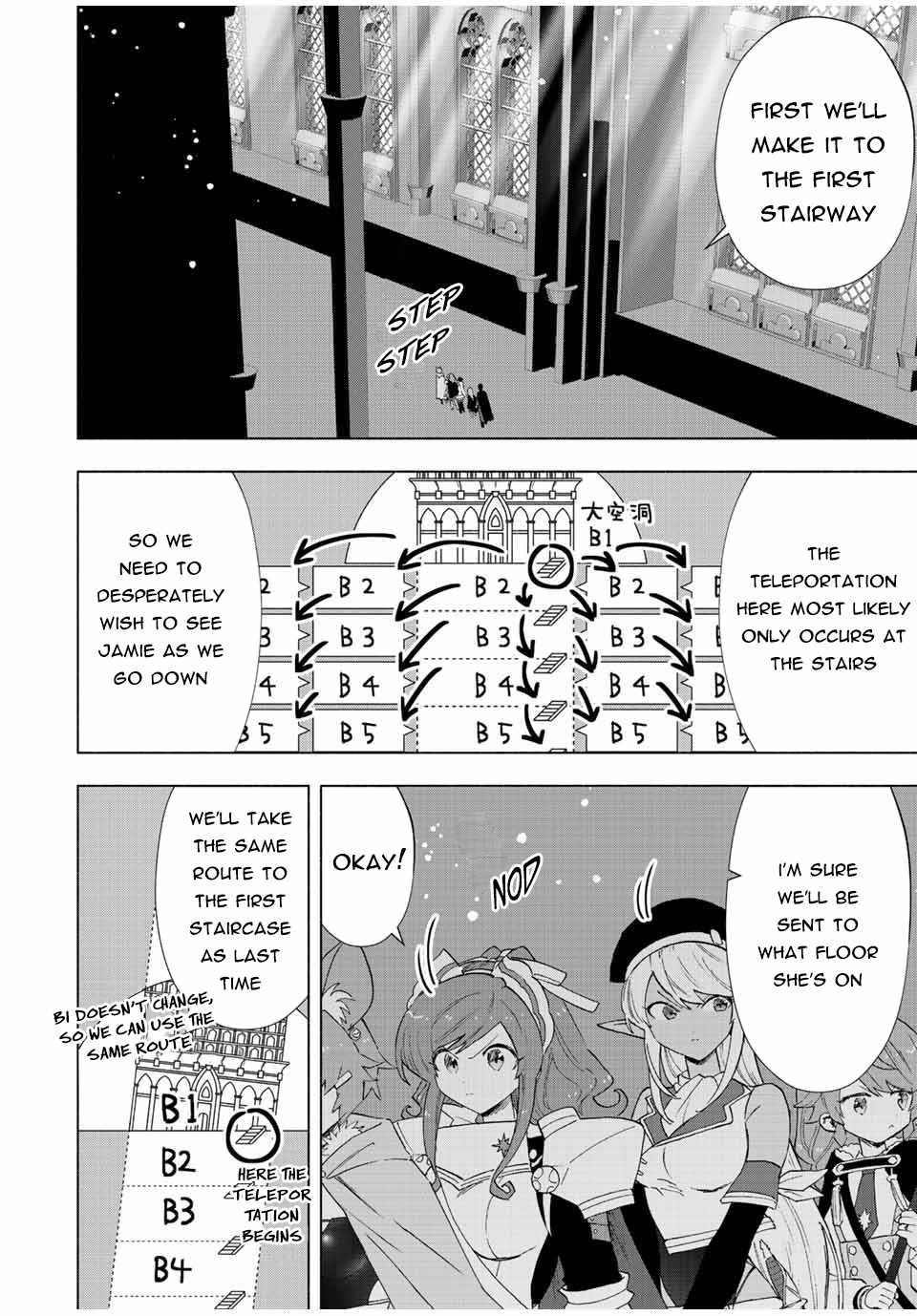 A Rank Party wo Ridatsu Shita Ore wa, Moto Oshiego Tachi to Meikyuu Shinbu wo Mezasu Chapter 73 - Page 4 in English