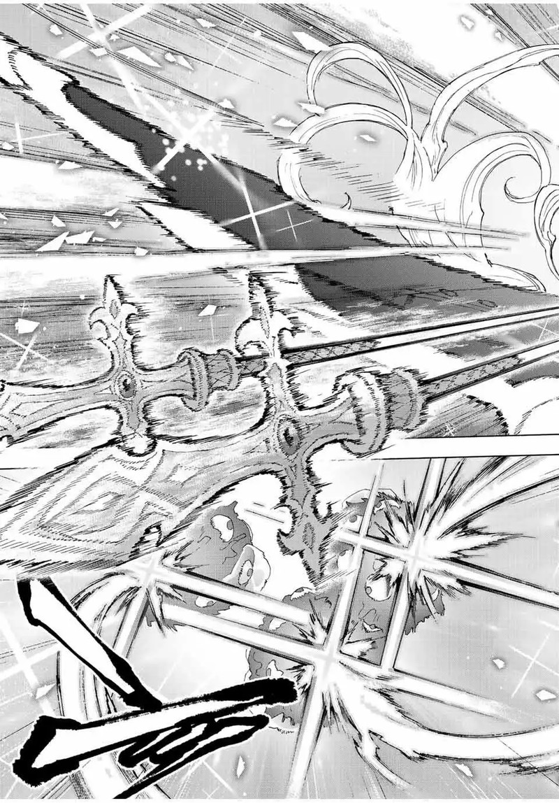 A Rank Party wo Ridatsu Shita Ore wa, Moto Oshiego Tachi to Meikyuu Shinbu wo Mezasu Chapter 75 - Page 3 in English