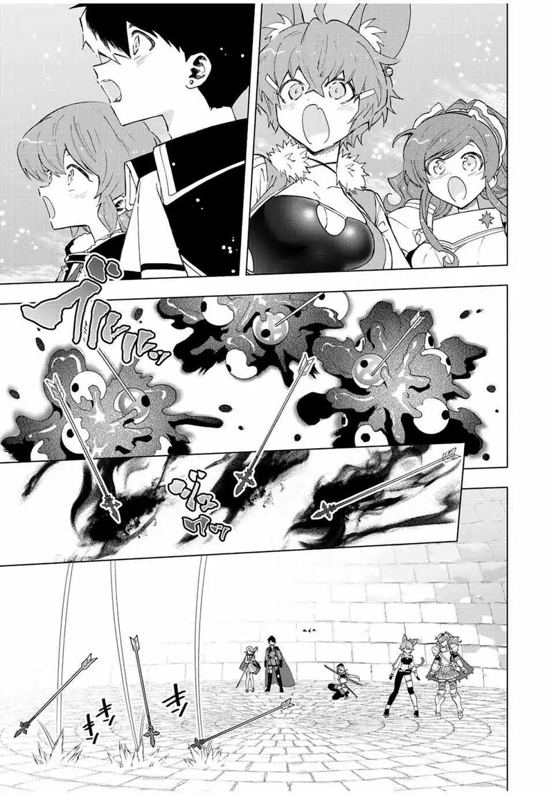 A Rank Party wo Ridatsu Shita Ore wa, Moto Oshiego Tachi to Meikyuu Shinbu wo Mezasu Chapter 75 - Page 5 in English