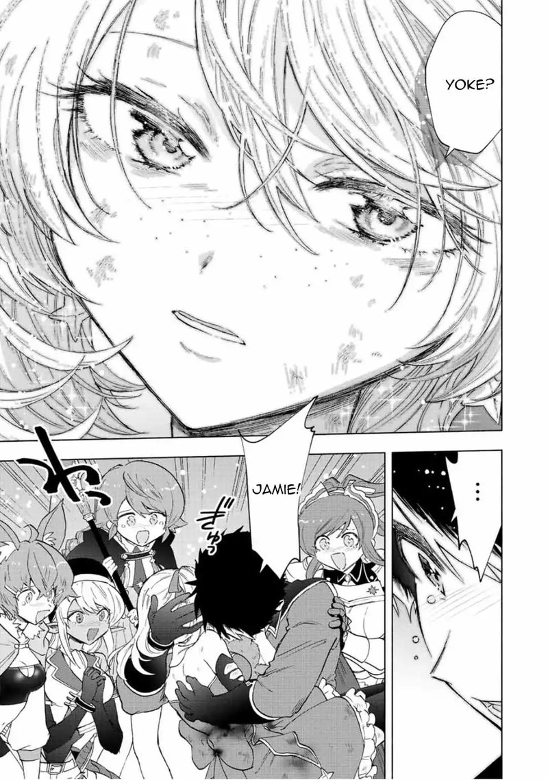 A Rank Party wo Ridatsu Shita Ore wa, Moto Oshiego Tachi to Meikyuu Shinbu wo Mezasu Chapter 76 - Page 13 in English