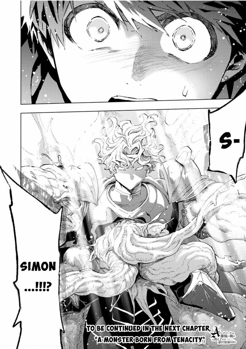 A Rank Party wo Ridatsu Shita Ore wa, Moto Oshiego Tachi to Meikyuu Shinbu wo Mezasu Chapter 77 - Page 12 in English