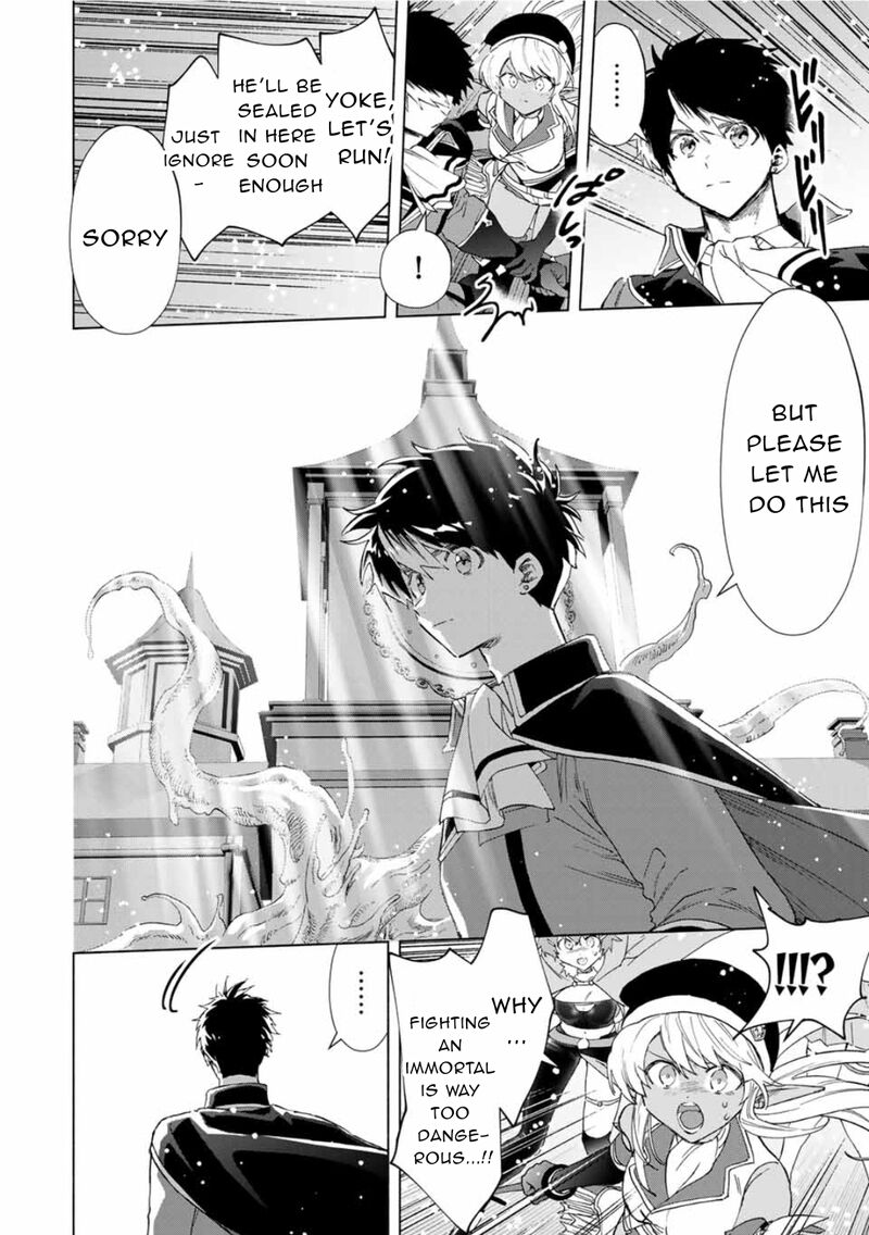 A Rank Party wo Ridatsu Shita Ore wa, Moto Oshiego Tachi to Meikyuu Shinbu wo Mezasu Chapter 78 - Page 12 in English