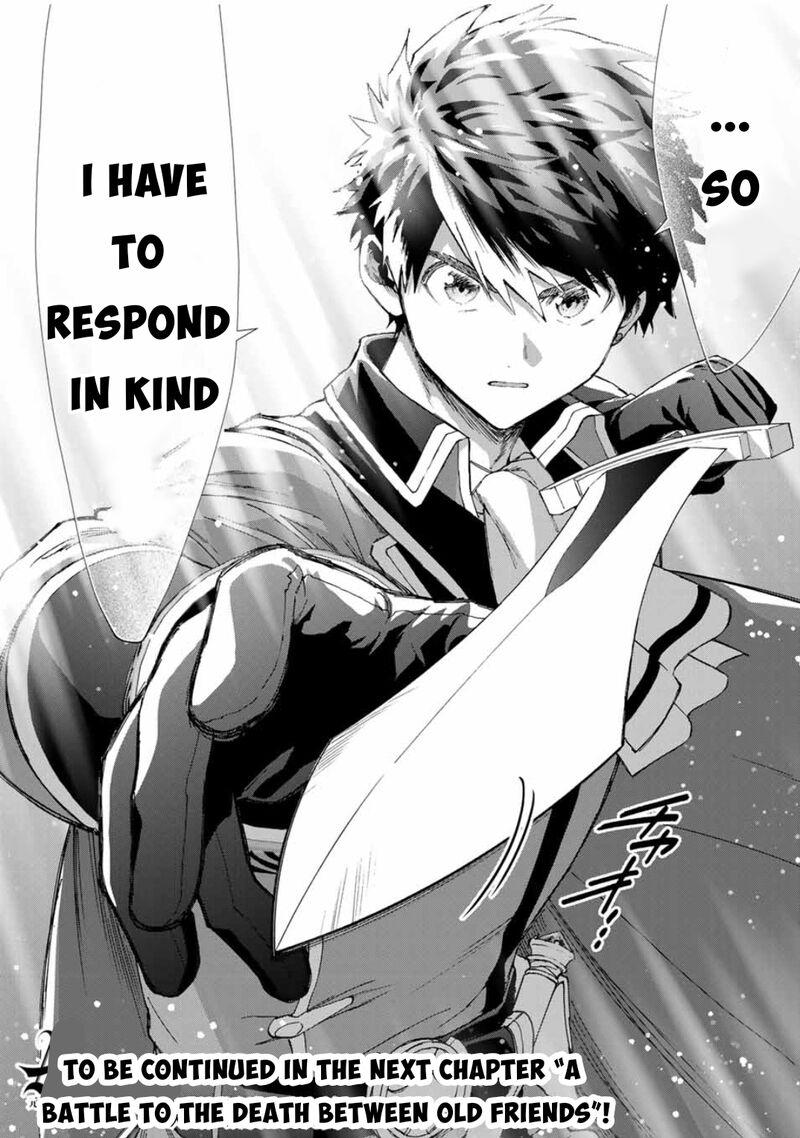 A Rank Party wo Ridatsu Shita Ore wa, Moto Oshiego Tachi to Meikyuu Shinbu wo Mezasu Chapter 78 - Page 14 in English