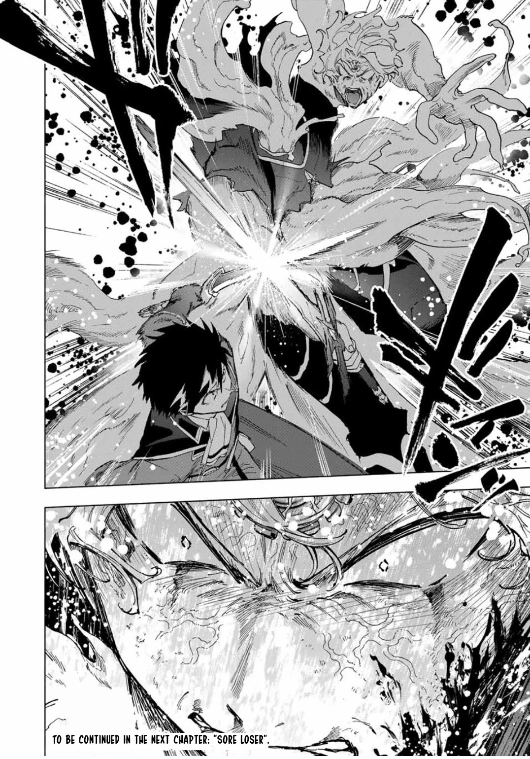A Rank Party wo Ridatsu Shita Ore wa, Moto Oshiego Tachi to Meikyuu Shinbu wo Mezasu Chapter 79 - Page 14 in English
