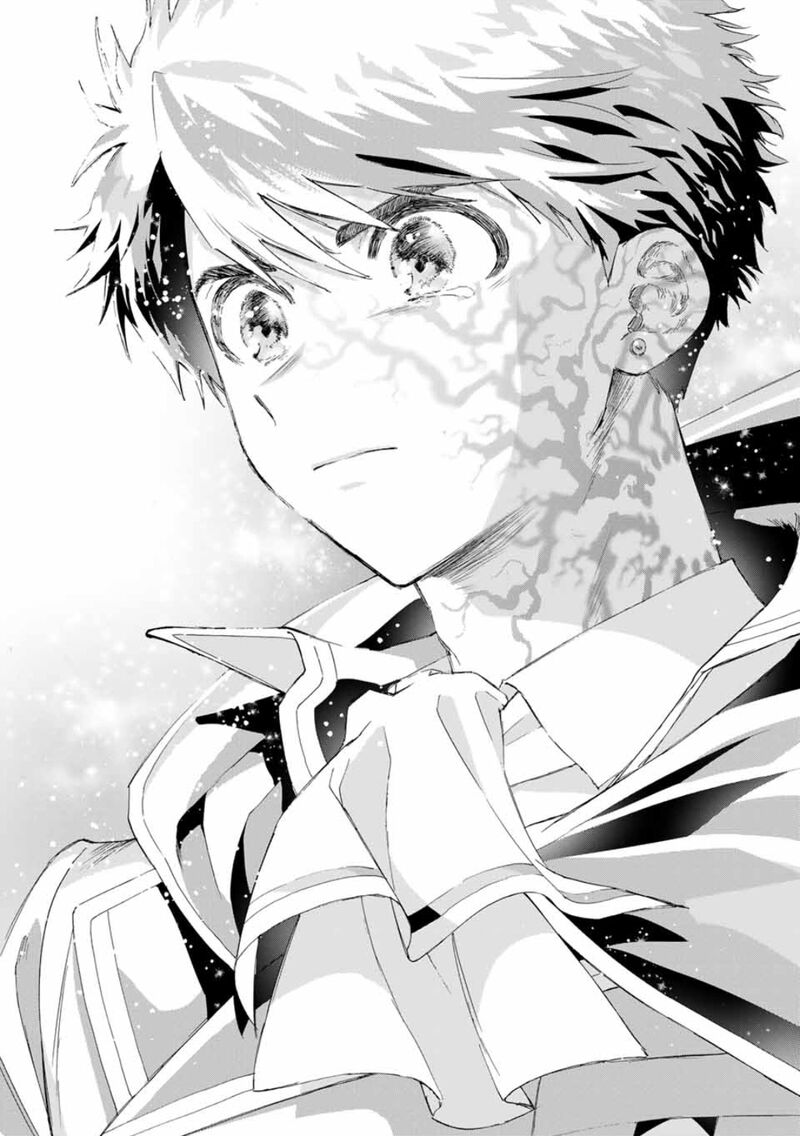 A Rank Party wo Ridatsu Shita Ore wa, Moto Oshiego Tachi to Meikyuu Shinbu wo Mezasu Chapter 81 - Page 12 in English