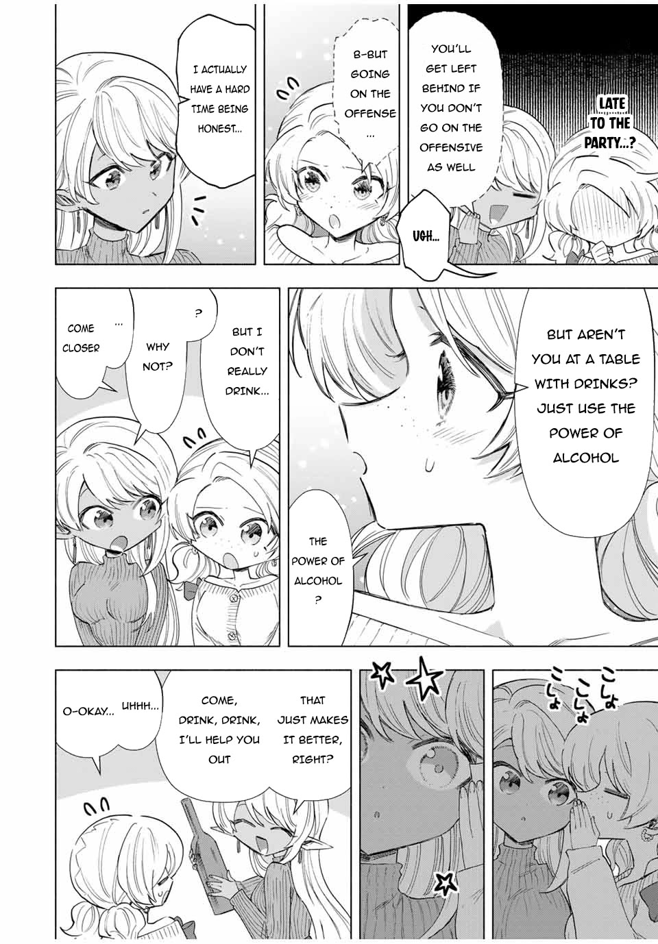 A Rank Party wo Ridatsu Shita Ore wa, Moto Oshiego Tachi to Meikyuu Shinbu wo Mezasu Chapter 83 - Page 10 in English