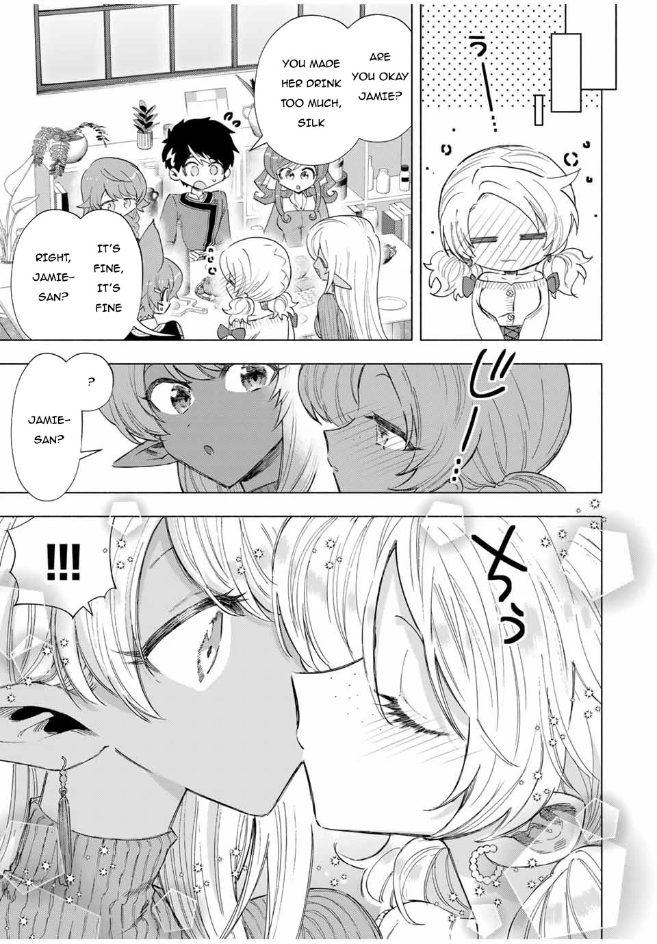 A Rank Party wo Ridatsu Shita Ore wa, Moto Oshiego Tachi to Meikyuu Shinbu wo Mezasu Chapter 83 - Page 11 in English