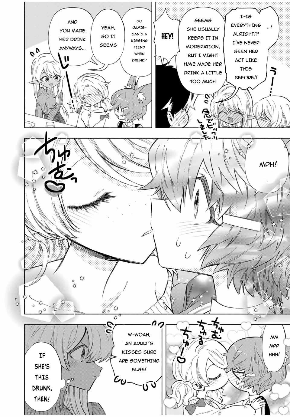 A Rank Party wo Ridatsu Shita Ore wa, Moto Oshiego Tachi to Meikyuu Shinbu wo Mezasu Chapter 83 - Page 12 in English