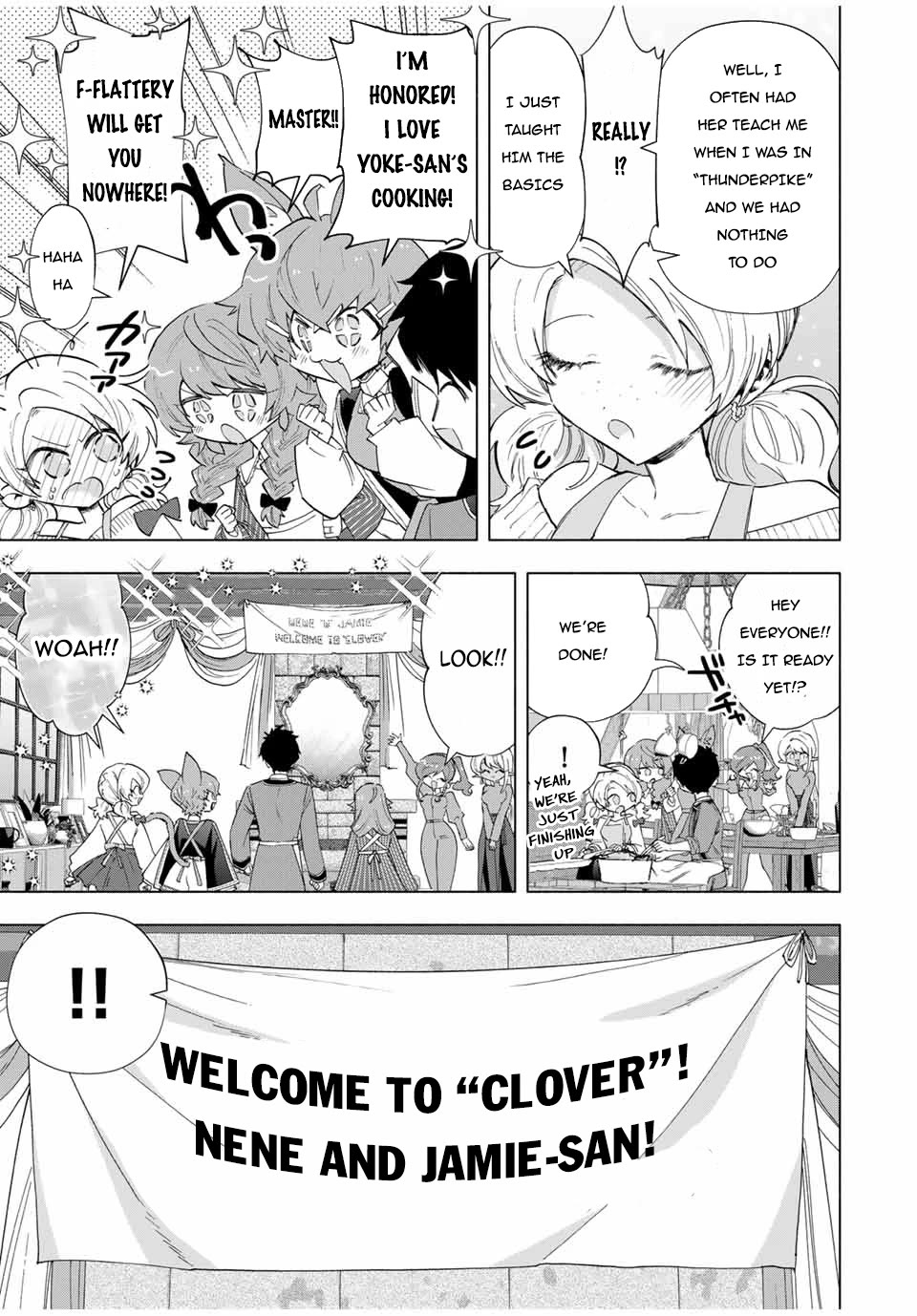 A Rank Party wo Ridatsu Shita Ore wa, Moto Oshiego Tachi to Meikyuu Shinbu wo Mezasu Chapter 83 - Page 3 in English
