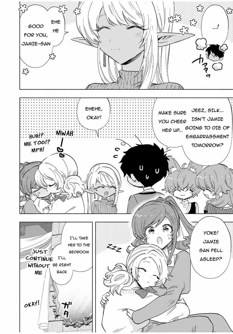 A Rank Party wo Ridatsu Shita Ore wa, Moto Oshiego Tachi to Meikyuu Shinbu wo Mezasu Chapter 84 - Page 4 in English