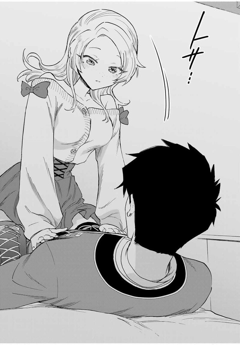 A Rank Party wo Ridatsu Shita Ore wa, Moto Oshiego Tachi to Meikyuu Shinbu wo Mezasu Chapter 84 - Page 8 in English
