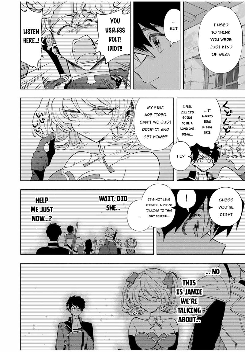 A Rank Party wo Ridatsu Shita Ore wa, Moto Oshiego Tachi to Meikyuu Shinbu wo Mezasu Chapter 85 - Page 4 in English
