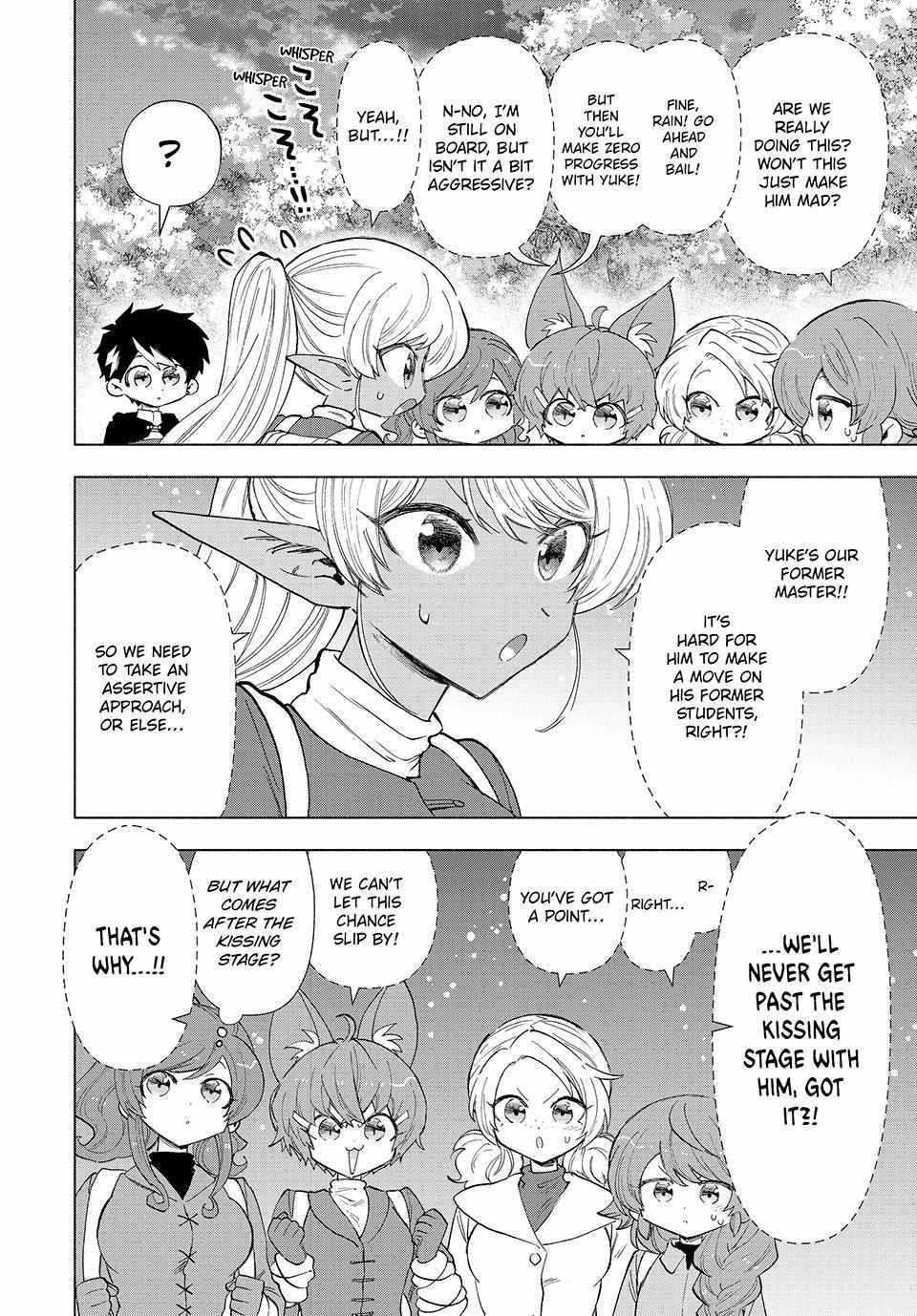 A Rank Party wo Ridatsu Shita Ore wa, Moto Oshiego Tachi to Meikyuu Shinbu wo Mezasu Chapter 88 - Page 4 in English