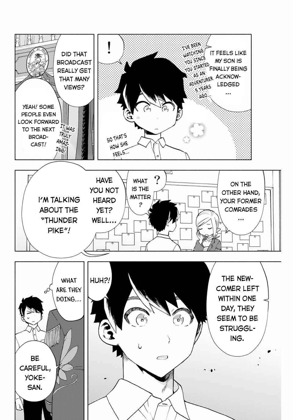 A Rank Party wo Ridatsu Shita Ore wa, Moto Oshiego Tachi to Meikyuu Shinbu wo Mezasu Chapter 9 - Page 10 in English