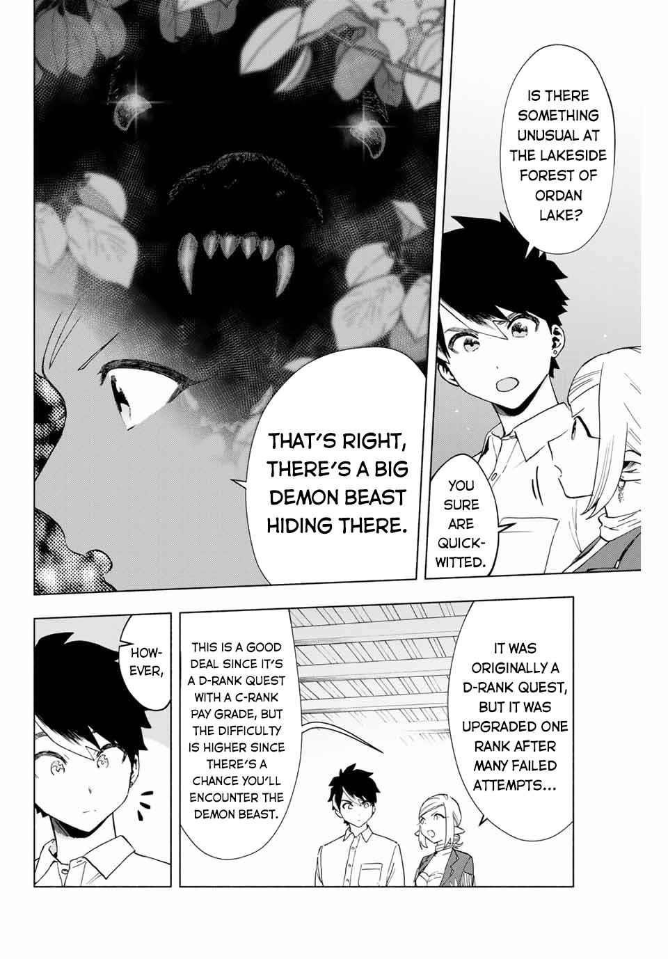 A Rank Party wo Ridatsu Shita Ore wa, Moto Oshiego Tachi to Meikyuu Shinbu wo Mezasu Chapter 9 - Page 4 in English
