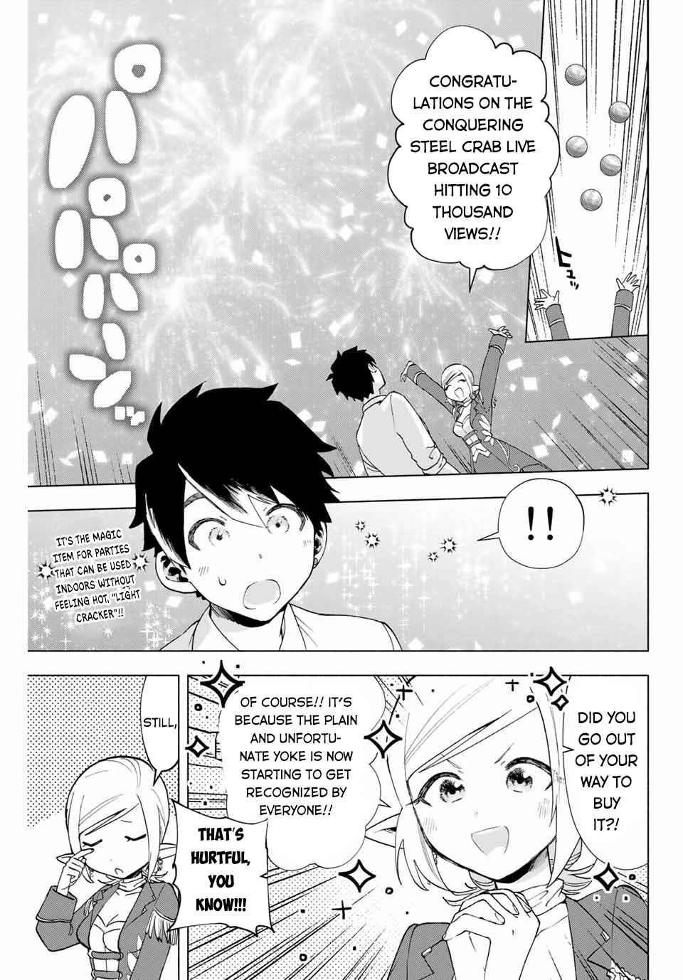 A Rank Party wo Ridatsu Shita Ore wa, Moto Oshiego Tachi to Meikyuu Shinbu wo Mezasu Chapter 9 - Page 9 in English