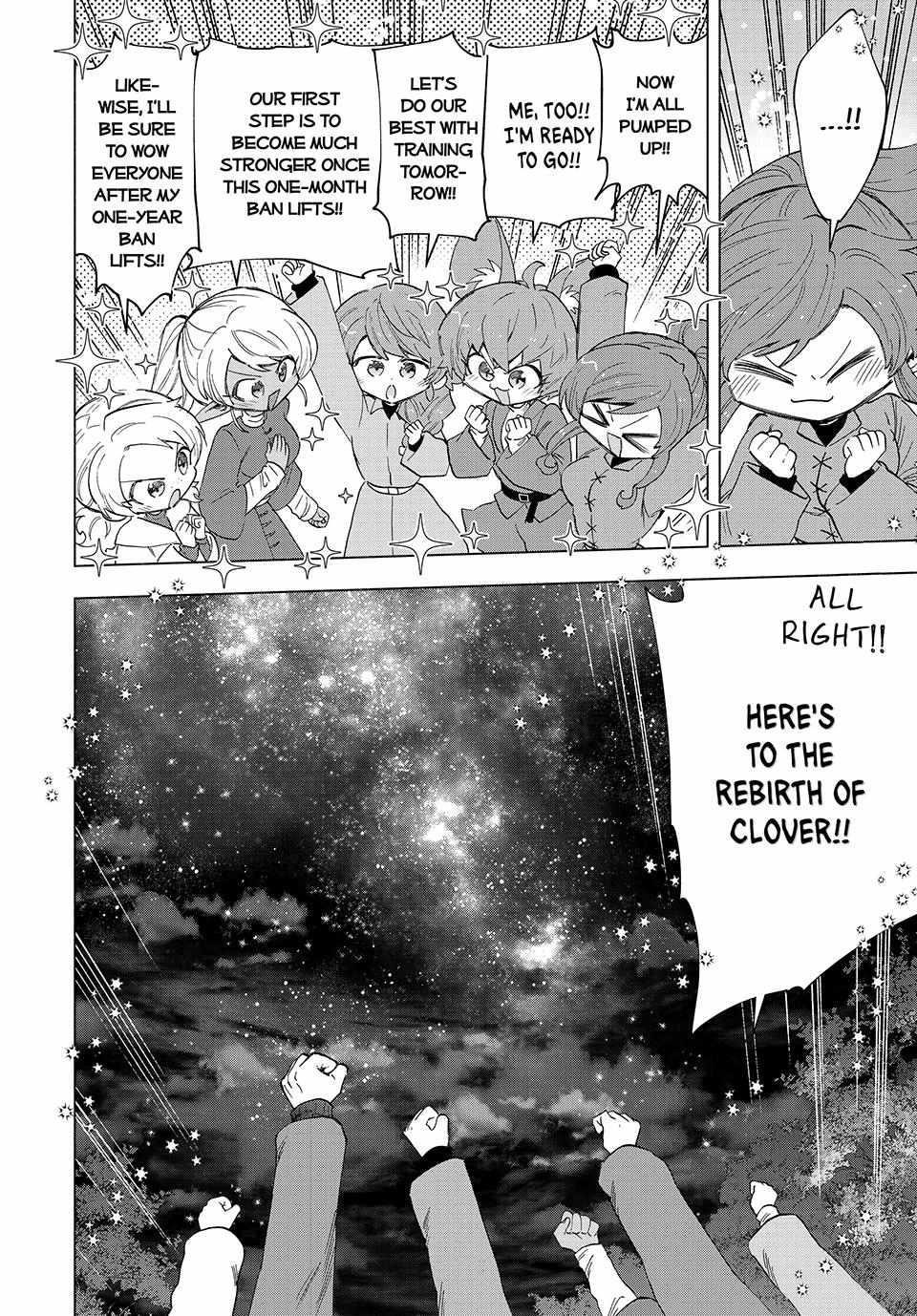 A Rank Party wo Ridatsu Shita Ore wa, Moto Oshiego Tachi to Meikyuu Shinbu wo Mezasu Chapter 90 - Page 12 in English
