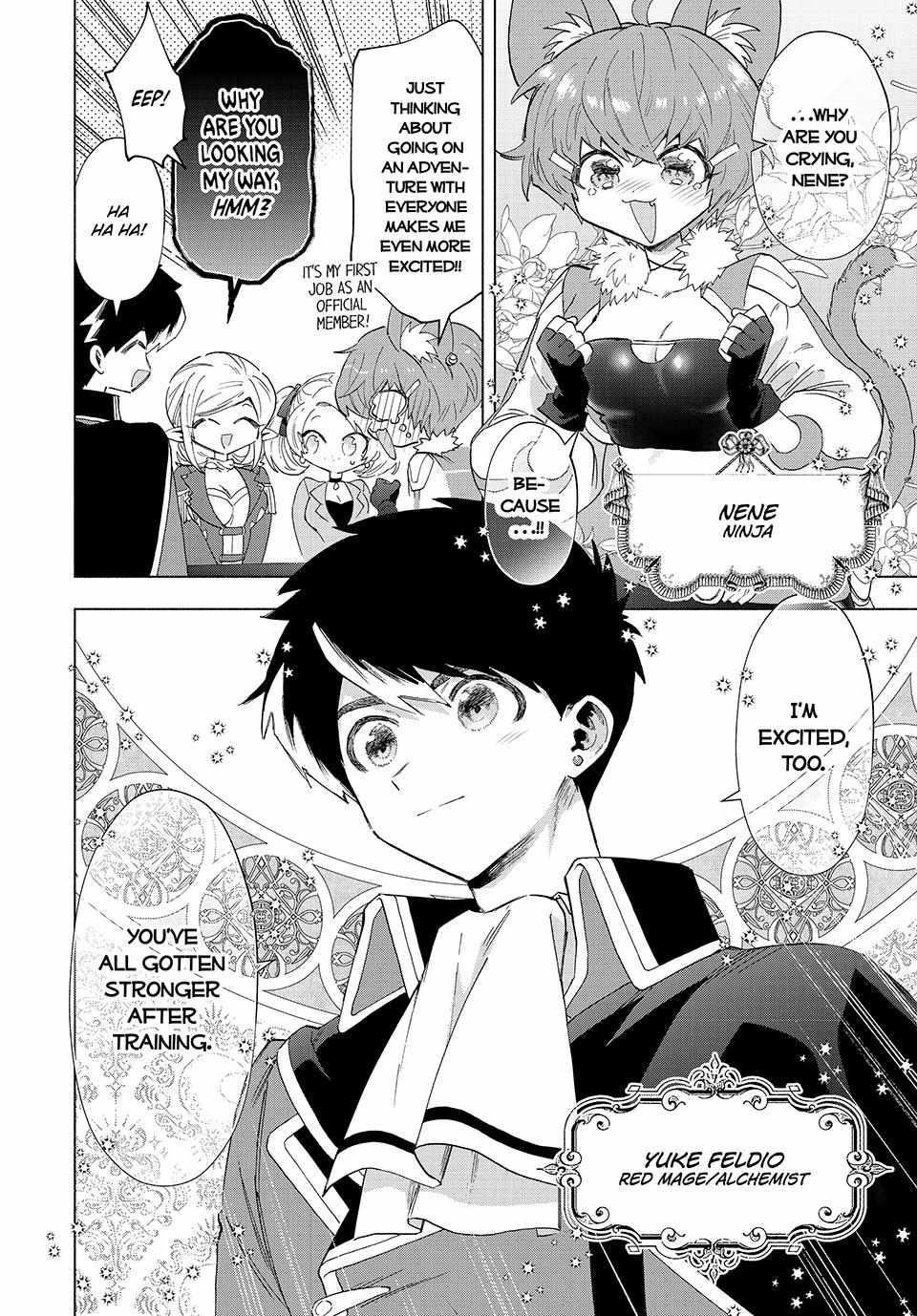 A Rank Party wo Ridatsu Shita Ore wa, Moto Oshiego Tachi to Meikyuu Shinbu wo Mezasu Chapter 91 - Page 5 in English