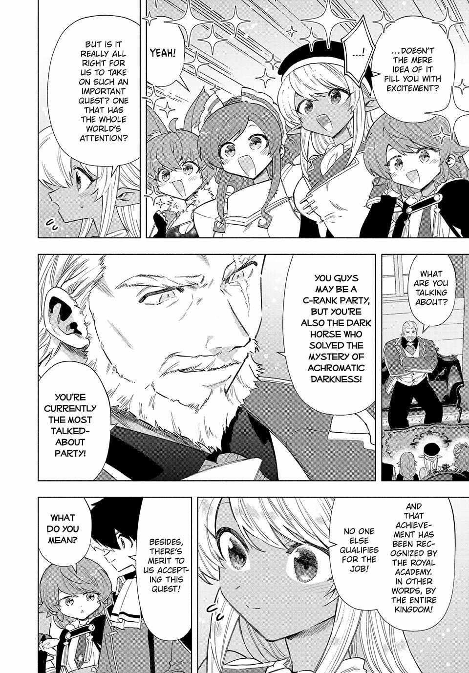 A Rank Party wo Ridatsu Shita Ore wa, Moto Oshiego Tachi to Meikyuu Shinbu wo Mezasu Chapter 91 - Page 9 in English