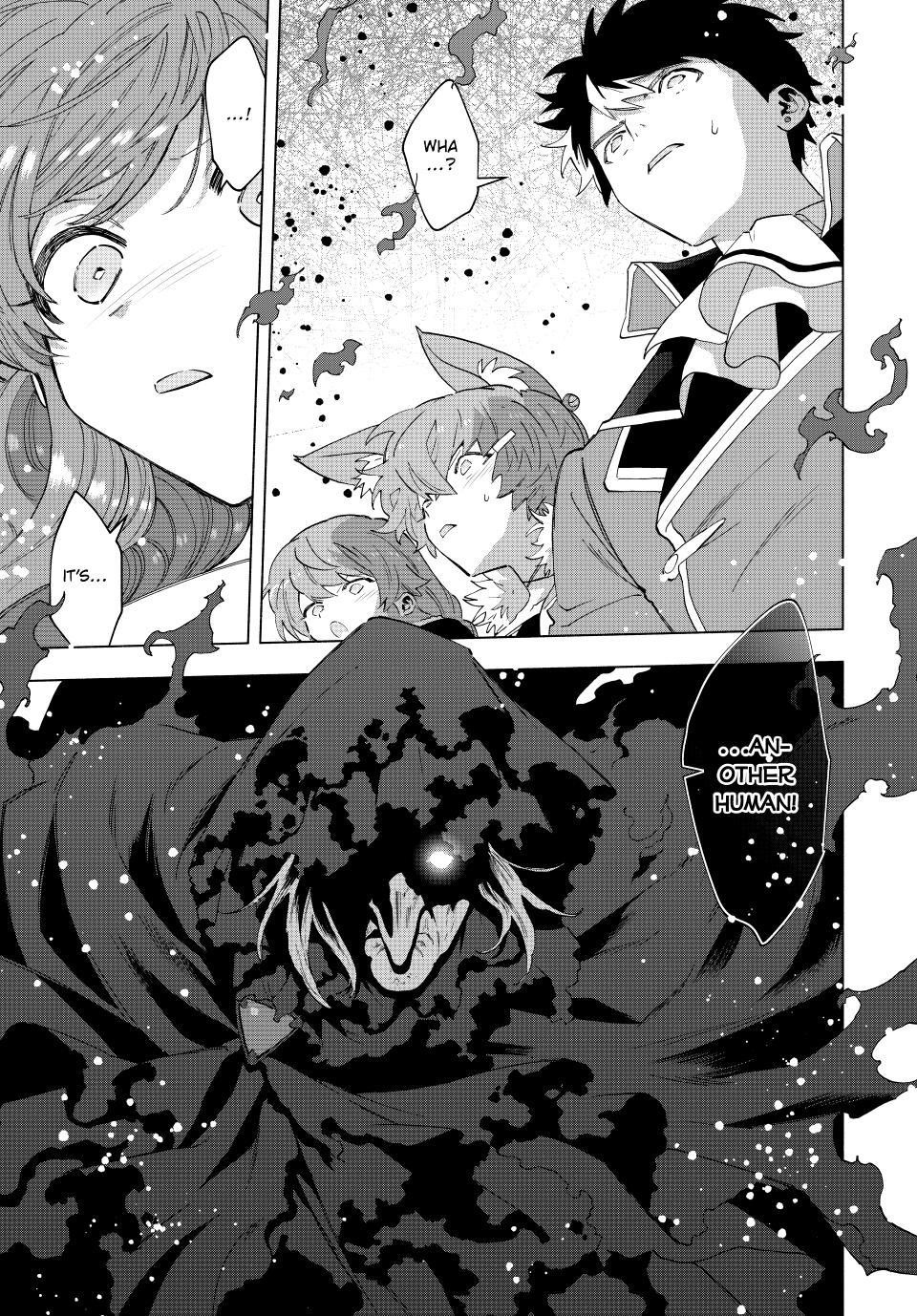 A Rank Party wo Ridatsu Shita Ore wa, Moto Oshiego Tachi to Meikyuu Shinbu wo Mezasu Chapter 99 - Page 12 in English