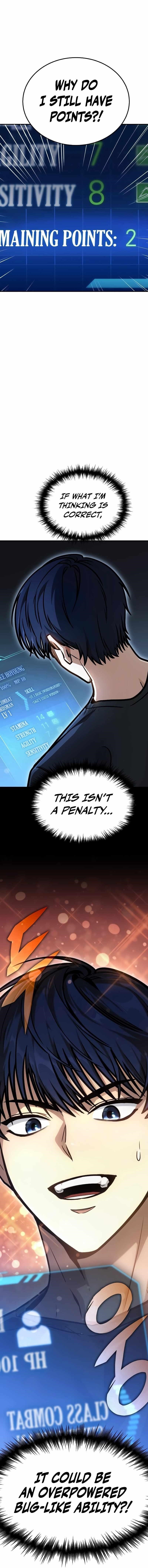 My Exclusive Tower Guide Chapter 1 - Page 19 in English