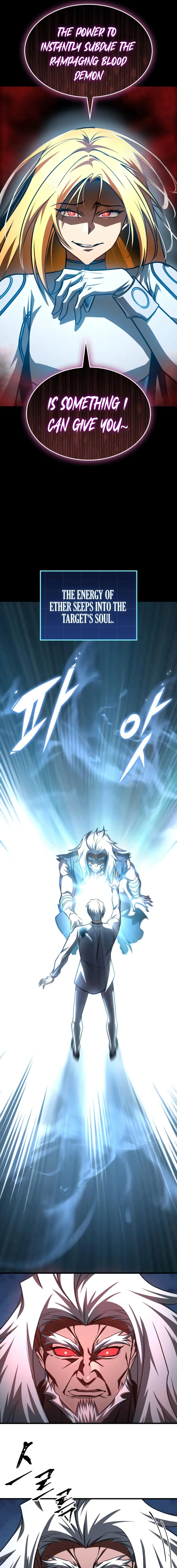 My Exclusive Tower Guide Chapter 100 - Page 21 in English