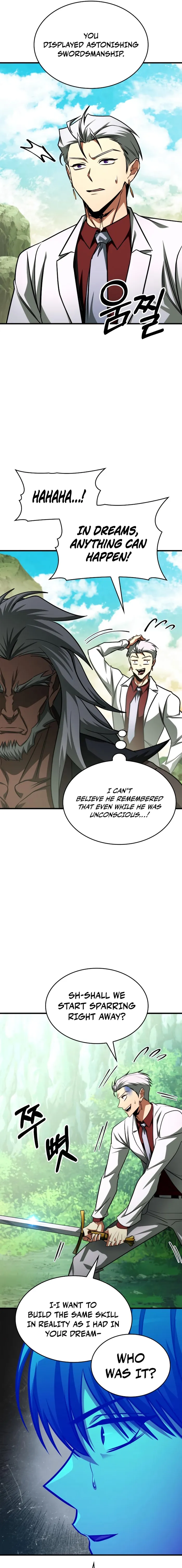 My Exclusive Tower Guide Chapter 100 - Page 25 in English