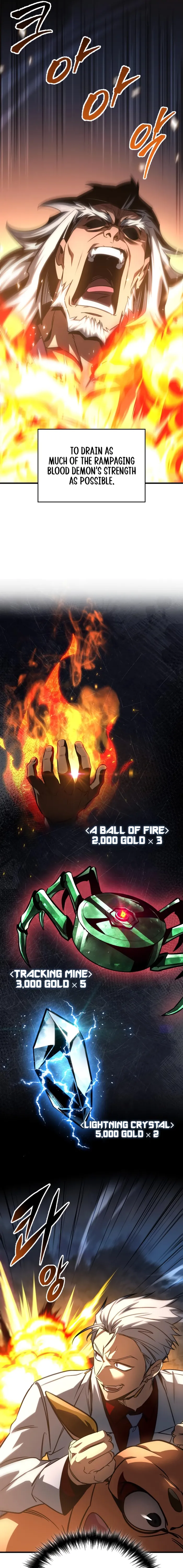 My Exclusive Tower Guide Chapter 100 - Page 7 in English