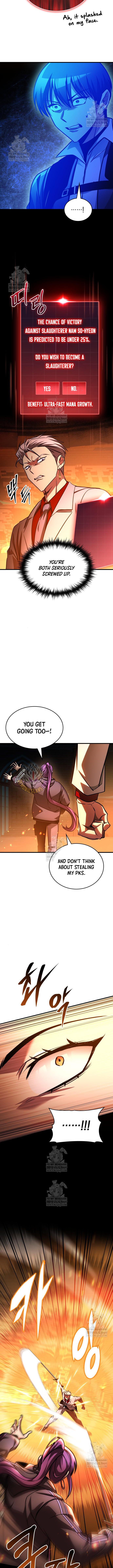 My Exclusive Tower Guide Chapter 105 - Page 11 in English