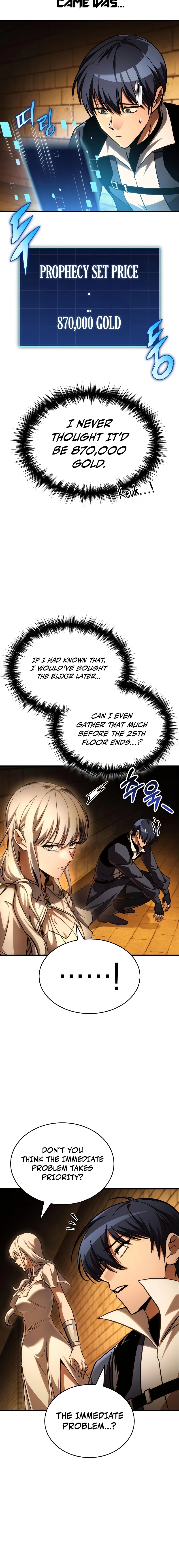 My Exclusive Tower Guide Chapter 112 - Page 13 in English