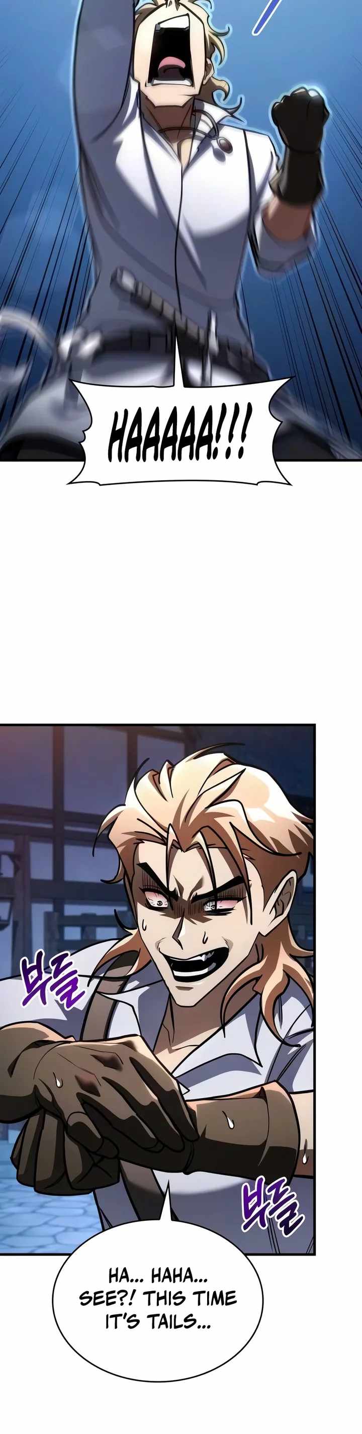 My Exclusive Tower Guide Chapter 120 - Page 23 in English