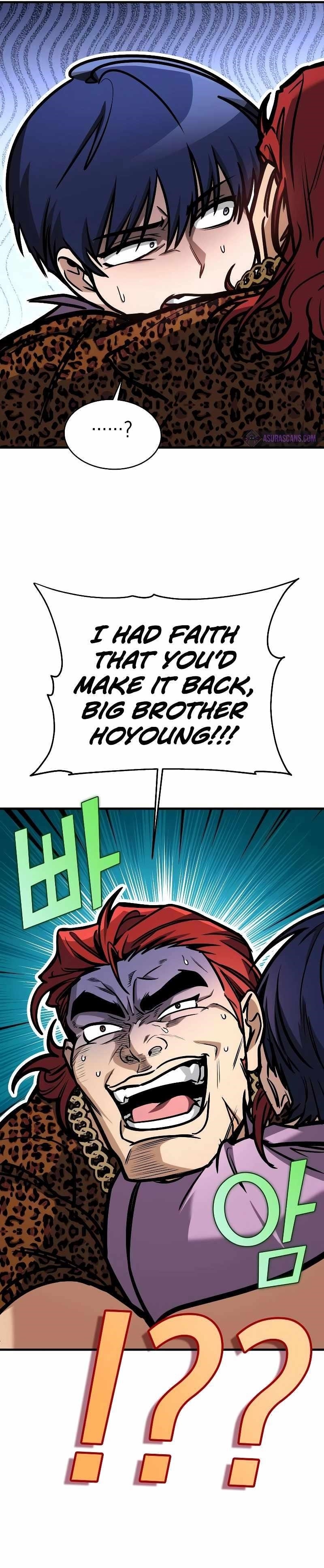My Exclusive Tower Guide Chapter 6 - Page 17 in English