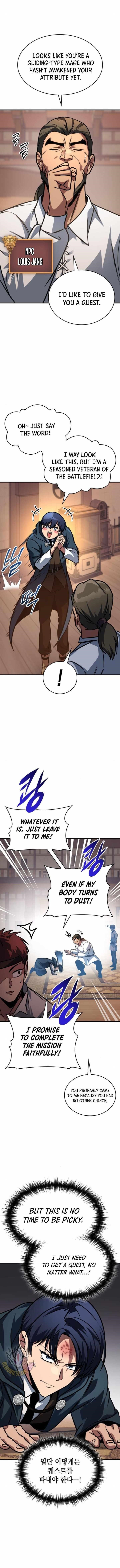My Exclusive Tower Guide Chapter 62 - Page 9 in English