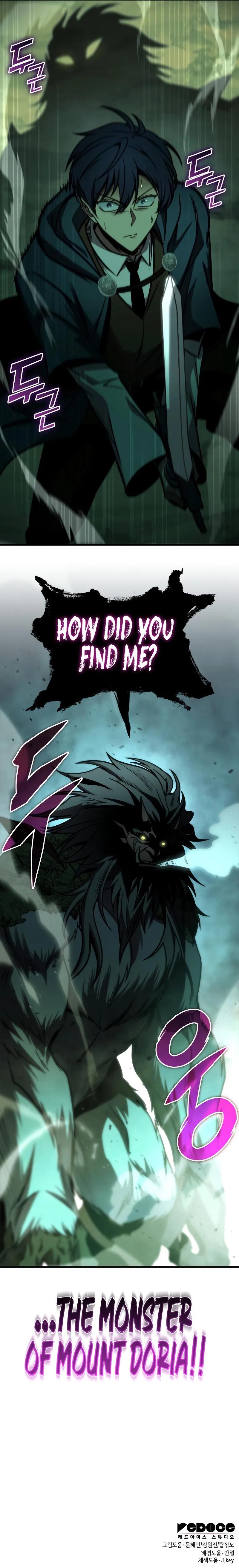 My Exclusive Tower Guide Chapter 65 - Page 13 in English