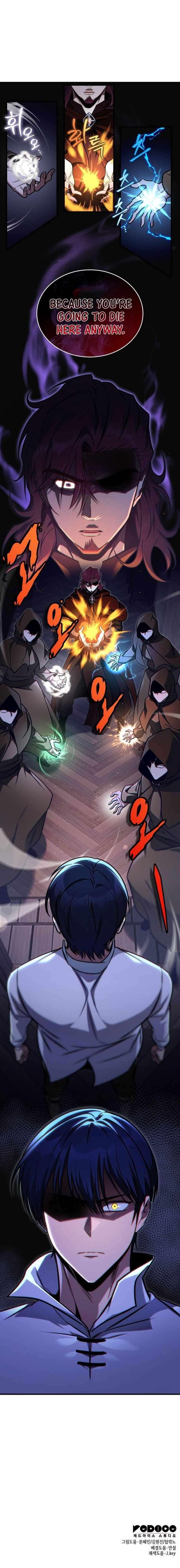 My Exclusive Tower Guide Chapter 67 - Page 20 in English