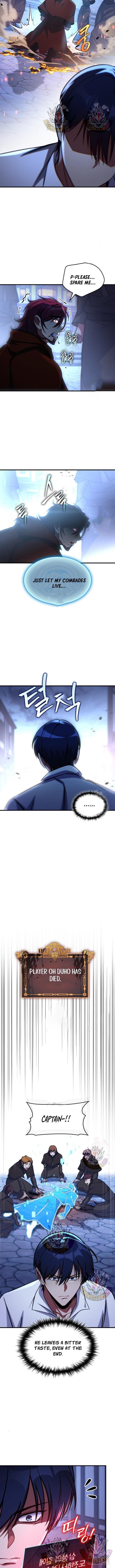 My Exclusive Tower Guide Chapter 68 - Page 12 in English