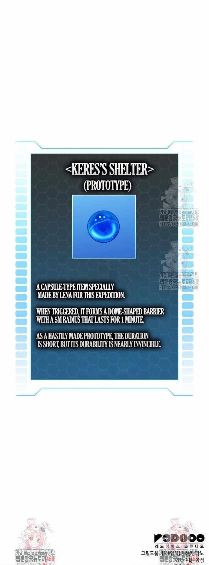My Exclusive Tower Guide Chapter 86 - Page 16 in English