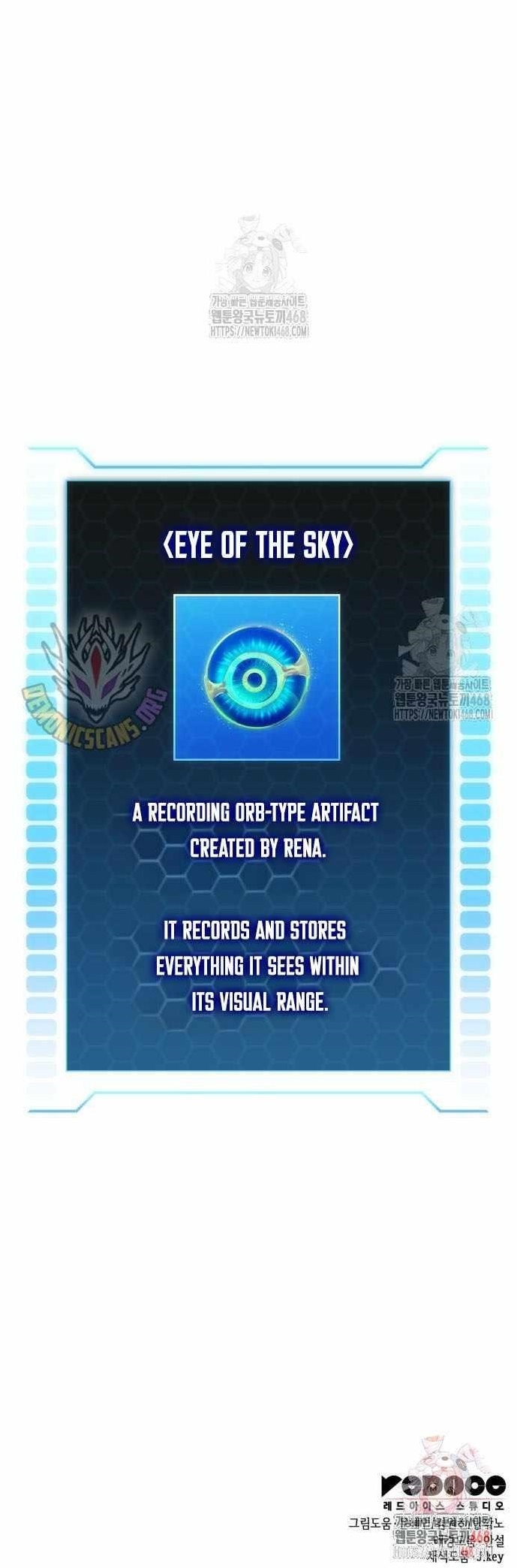 My Exclusive Tower Guide Chapter 89 - Page 19 in English