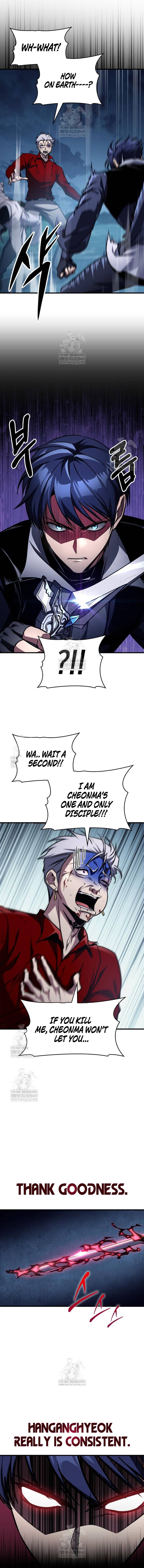 My Exclusive Tower Guide Chapter 98 - Page 14 in English