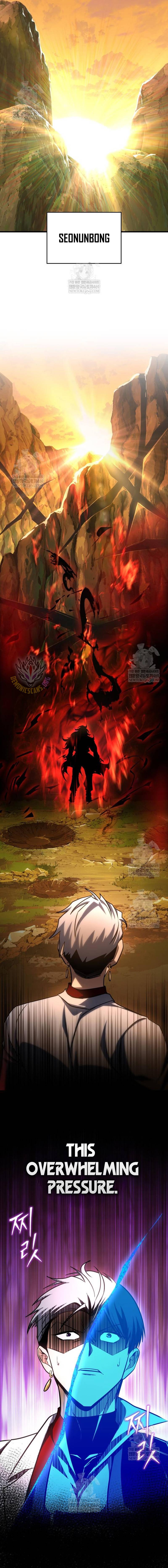 My Exclusive Tower Guide Chapter 98 - Page 18 in English