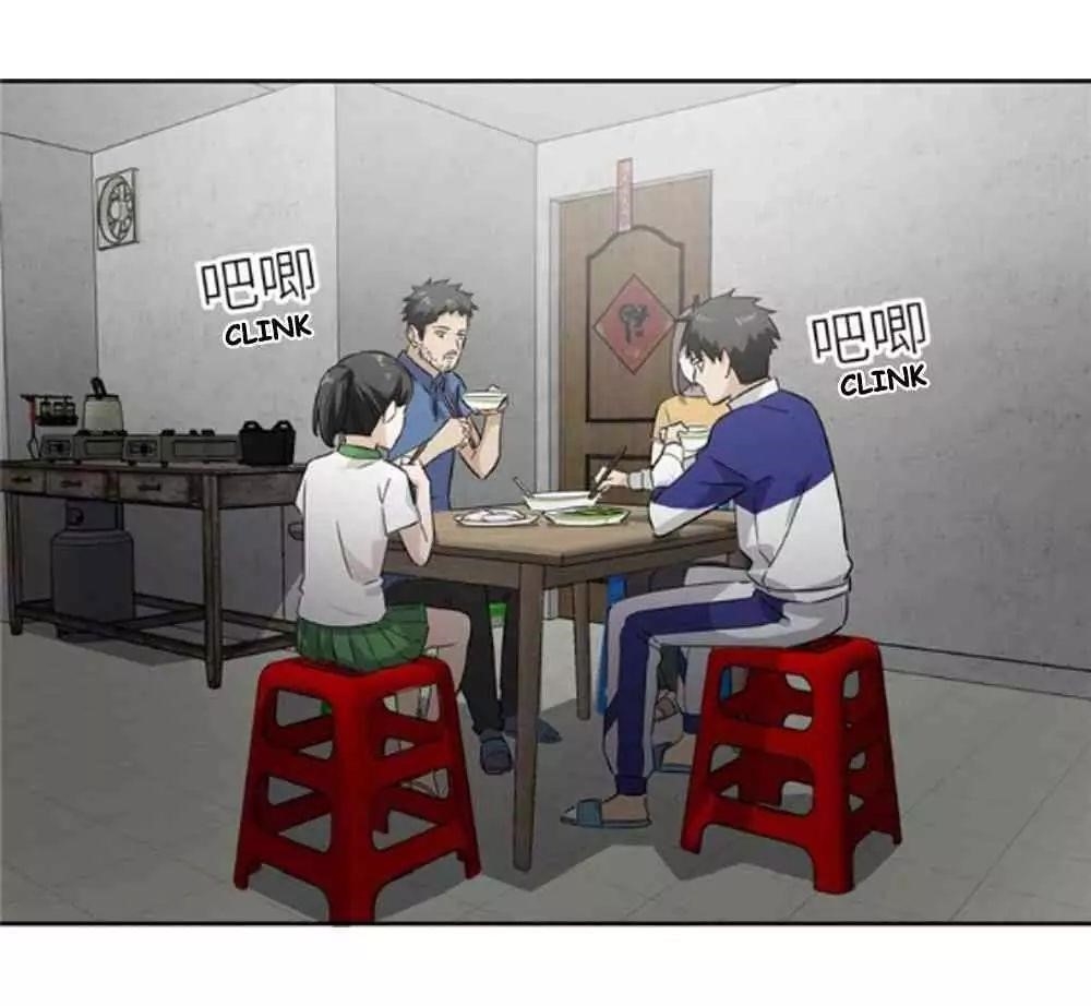 Global Martial Arts Chapter 1 - Page 22 in English