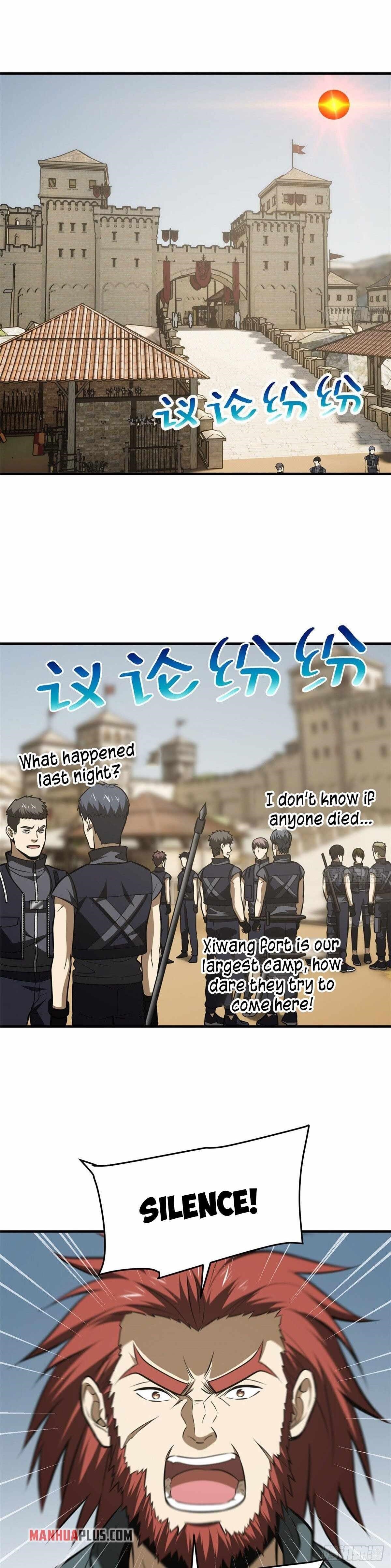 Global Martial Arts Chapter 126 - Page 5 in English