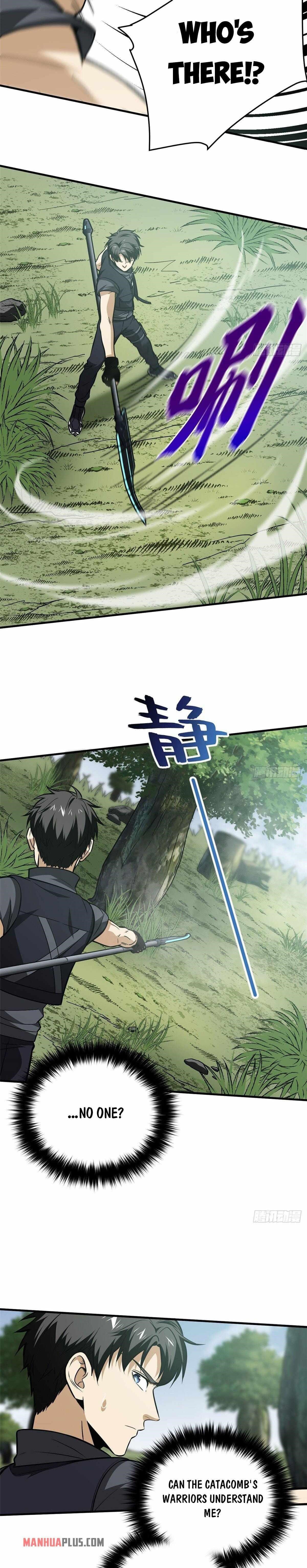 Global Martial Arts Chapter 128 - Page 5 in English
