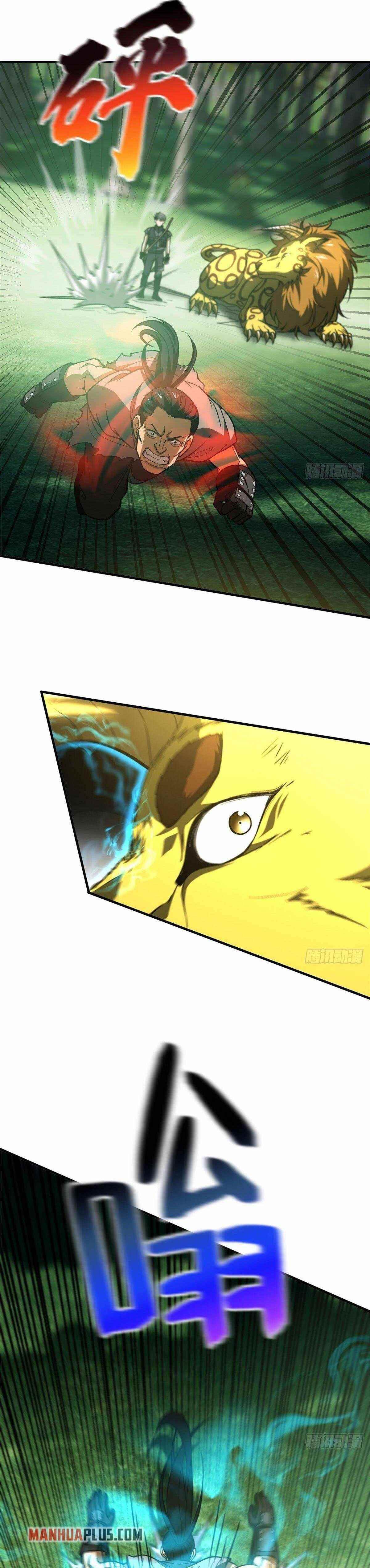 Global Martial Arts Chapter 134 - Page 19 in English