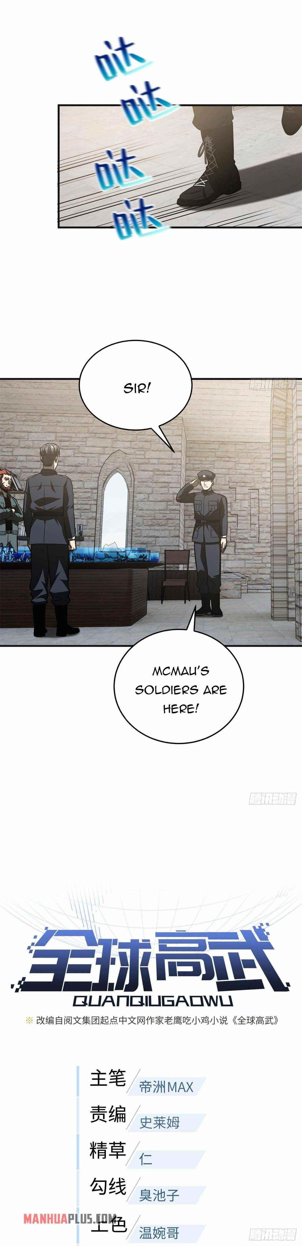 Global Martial Arts Chapter 137 - Page 4 in English