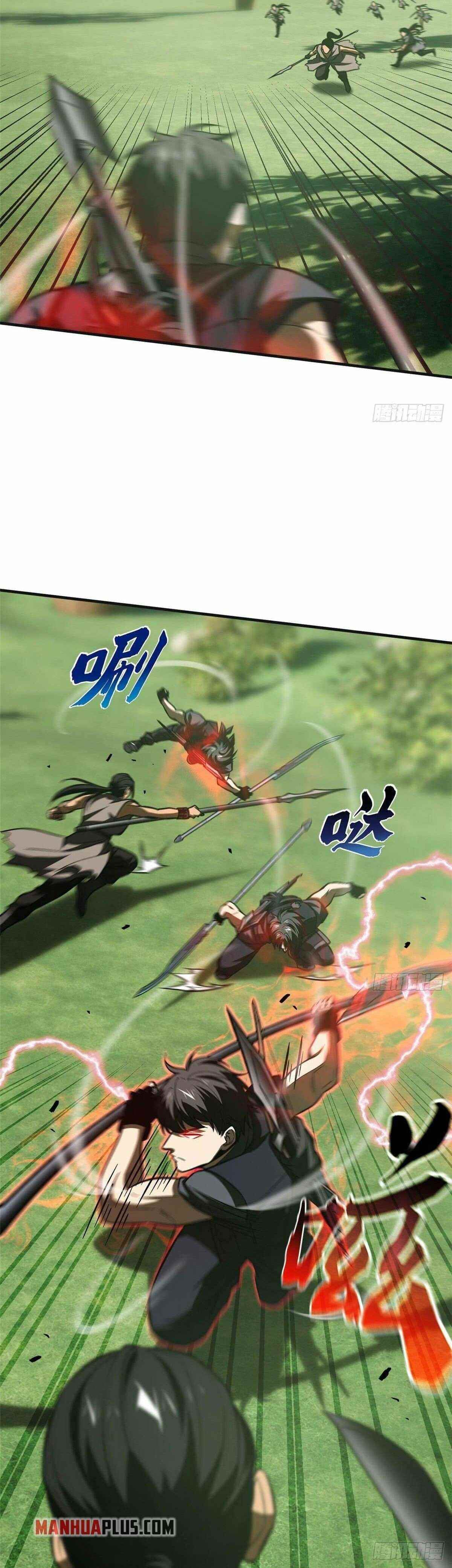 Global Martial Arts Chapter 138 - Page 12 in English