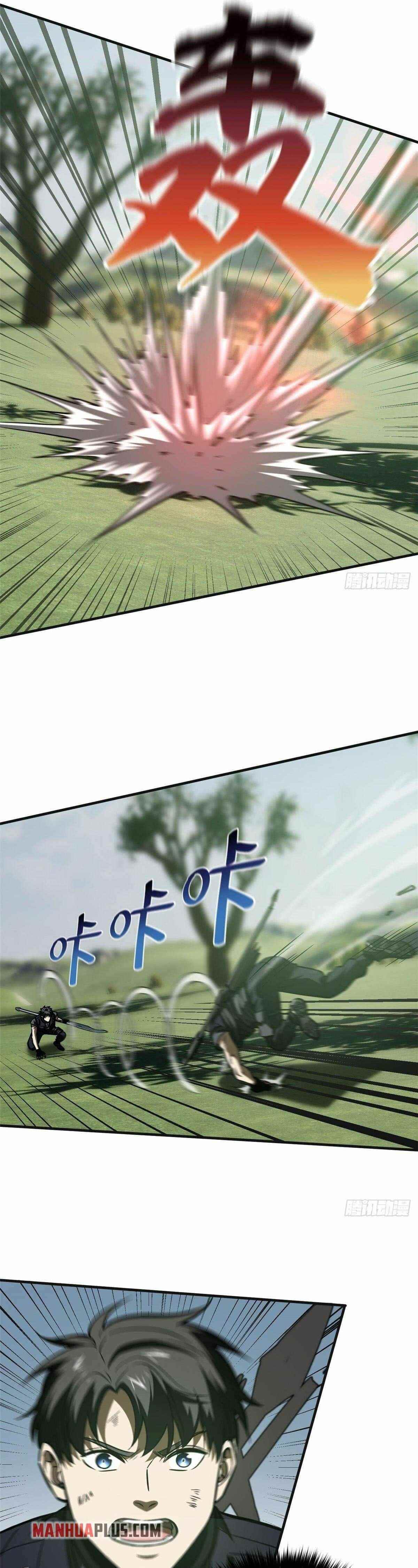 Global Martial Arts Chapter 138 - Page 19 in English