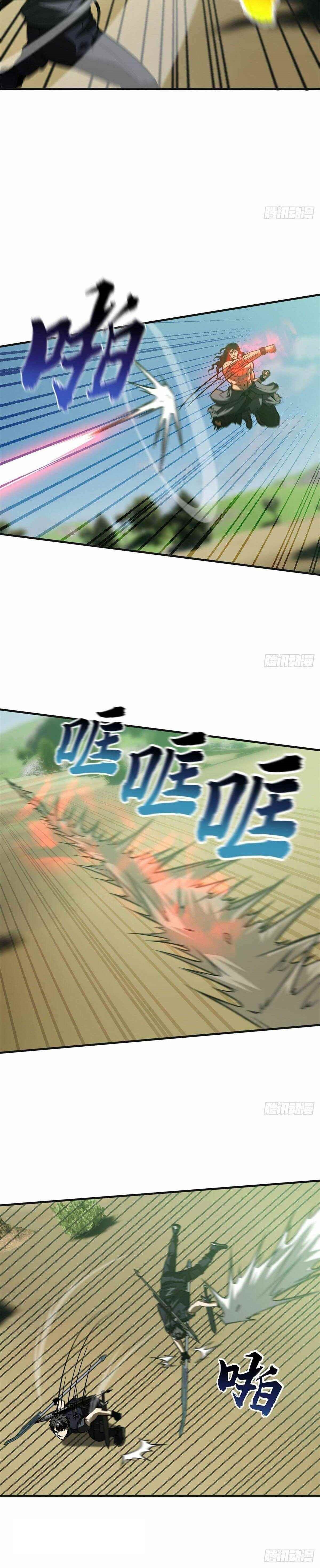Global Martial Arts Chapter 139 - Page 3 in English
